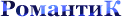 Nik